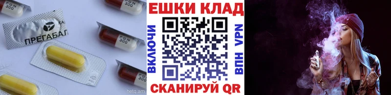 Ecstasy ешки  ссылка на мегу зеркало  Минеральные Воды 