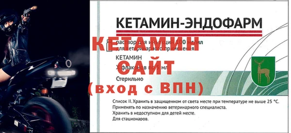 дмт Гусь-Хрустальный