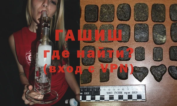 дмт Гусь-Хрустальный