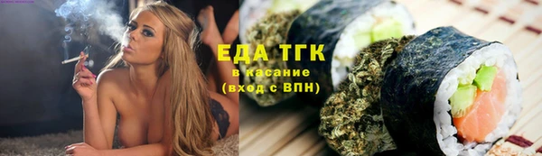 кокаин колумбия Горняк