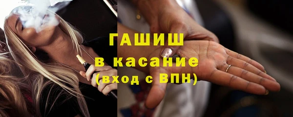дмт Гусь-Хрустальный