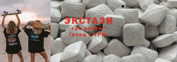 дмт Гусь-Хрустальный