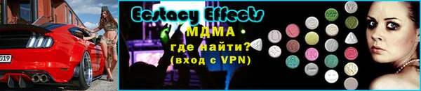 соль курить ск Гусиноозёрск