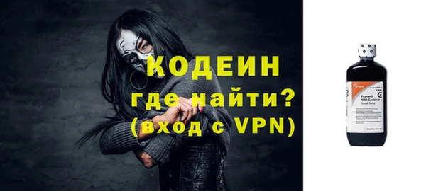 соль курить ск Гусиноозёрск