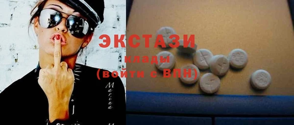 прущие грибы Наволоки