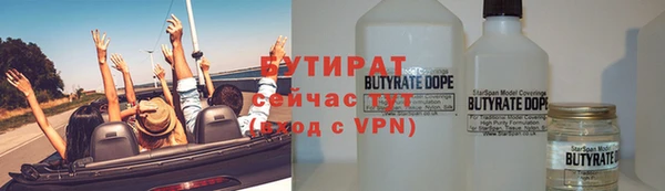 эйфоретик Чекалин