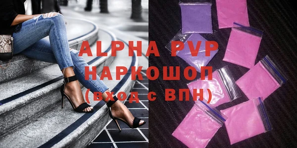 дмт Гусь-Хрустальный