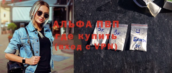 гашишное масло Гусев