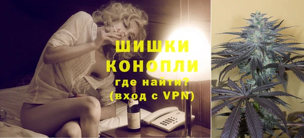 соль курить ск Гусиноозёрск