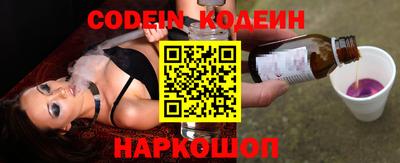 круглые Кимры