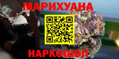 герыч Заводоуковск