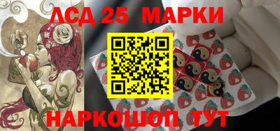 герыч Заводоуковск
