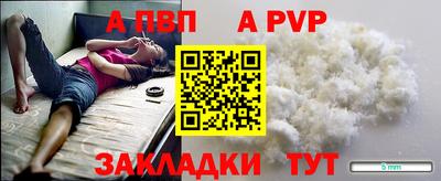 COCAINE Жуковский