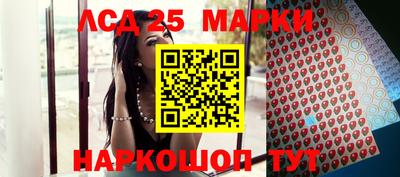 герыч Заводоуковск