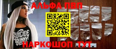 COCAINE Жуковский