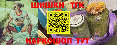 прущая мука Абакан