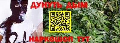 герыч Заводоуковск