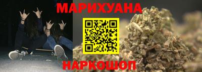 герыч Заводоуковск