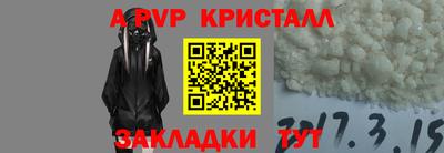 мефедрон мука Азнакаево