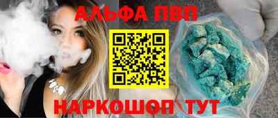 COCAINE Жуковский