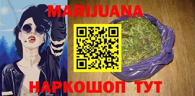 COCAINE Жуковский