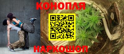 герыч Заводоуковск