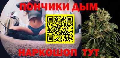 гидра Заволжье