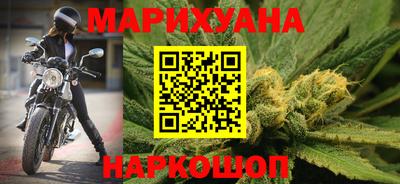 COCAINE Жуковский