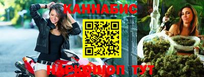 гидра Заволжье
