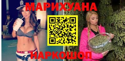 прущая мука Абакан