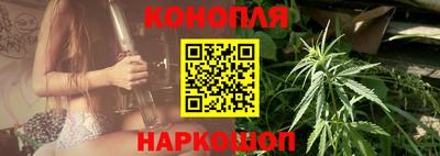 герыч Заводоуковск