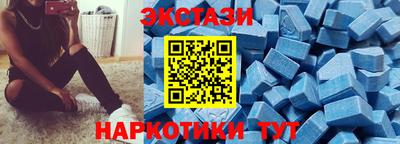 мефедрон мука Азнакаево