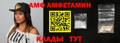 гидра Заволжье