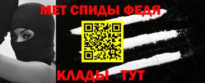 гидра Заволжье