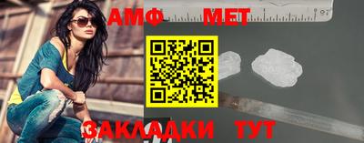 COCAINE Жуковский