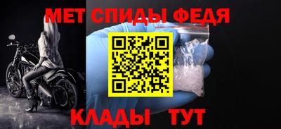 гидра Заволжье