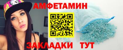 гидра Заволжье