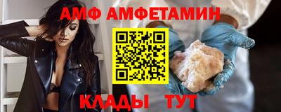 герыч Заводоуковск