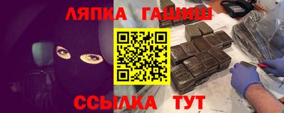 мефедрон мука Азнакаево