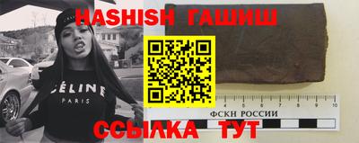 прущая мука Абакан