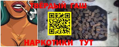 COCAINE Жуковский