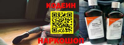 герыч Заводоуковск