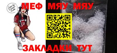 гидра Заволжье