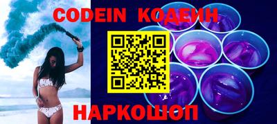 прущая мука Абакан