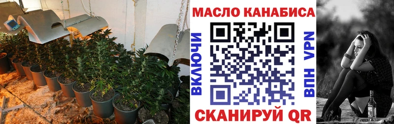 сколько стоит  Минеральные Воды  Дистиллят ТГК жижа 