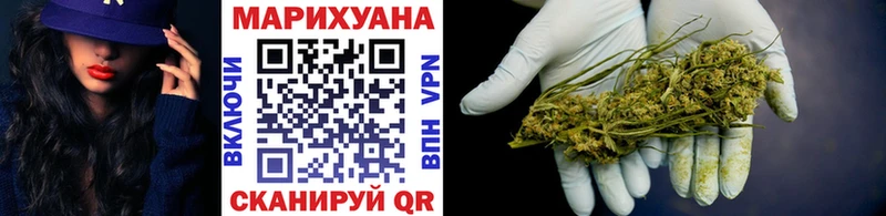 гидра ССЫЛКА  Минеральные Воды  Каннабис план 